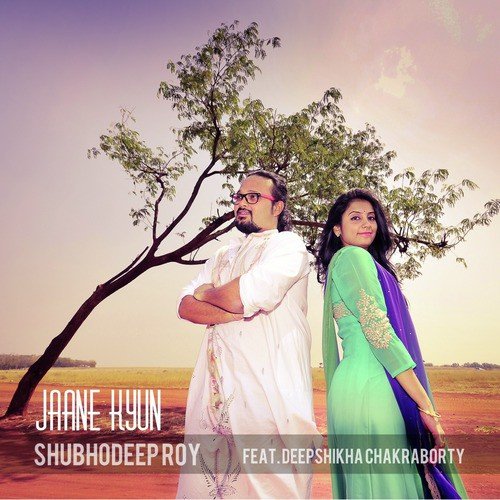 Shubhodeep Roy Songs MP3 Download